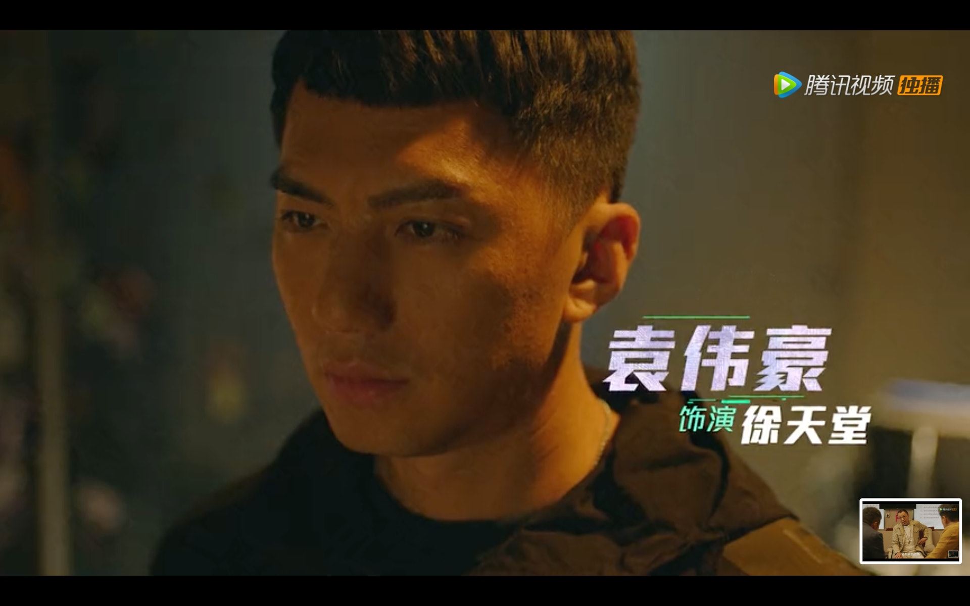 【影片】《使徒行者3》预告片出炉了啊！林峯要帮佘诗曼报仇啊