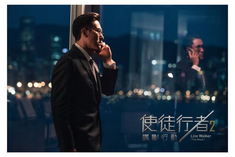 马德钟加入《使徒行者》电影！和张家辉、吴镇宇及古天乐大斗演技