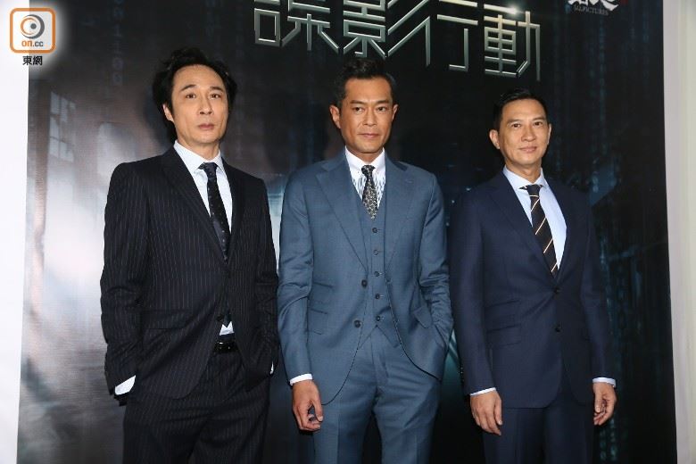 马德钟加入《使徒行者》电影！和张家辉、吴镇宇及古天乐大斗演技