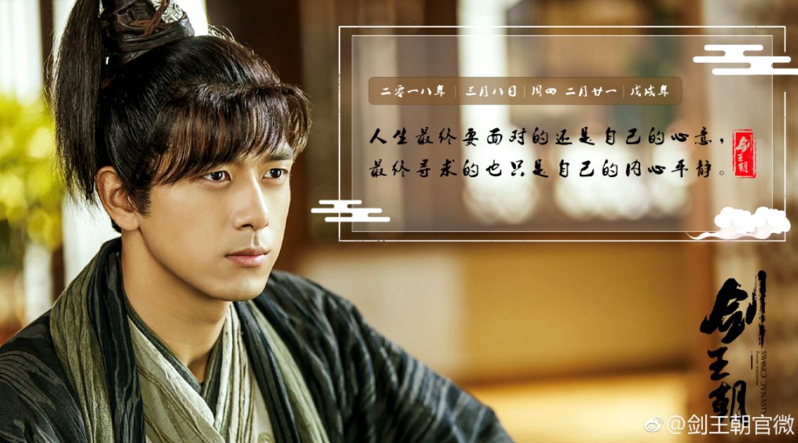 《亲爱的》结局了没关系！李现还有5部待播的作品