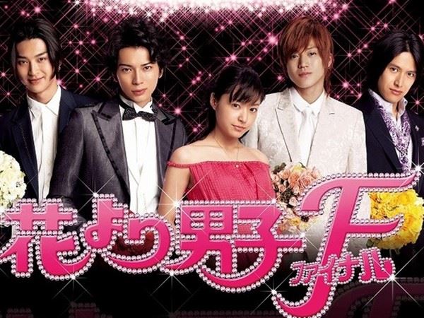 《流星花园》续集主角曝光！网友嫌弃：颜值输惨第一代