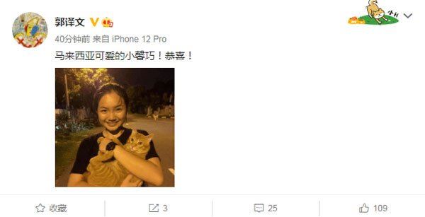 🎬大马小影后李馨巧同时考入北电中戏❗️即将到中国深造呀🔥