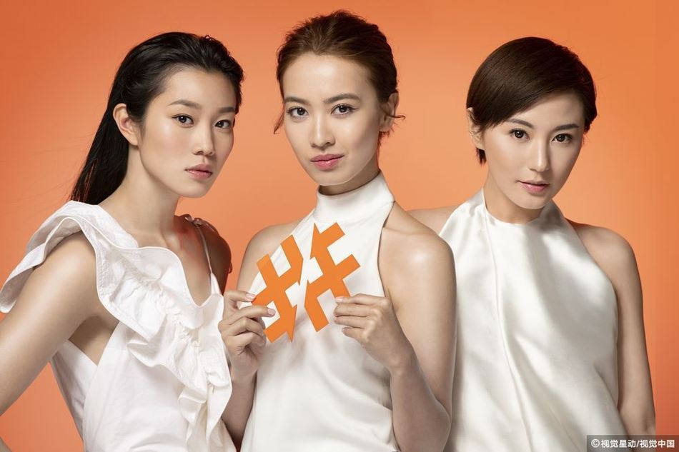 【多图】刘心悠 朱千雪拍档拍写真！白色短裤大秀美腿靓爆