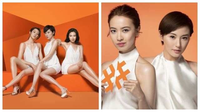 【多图】刘心悠 朱千雪拍档拍写真！白色短裤大秀美腿靓爆