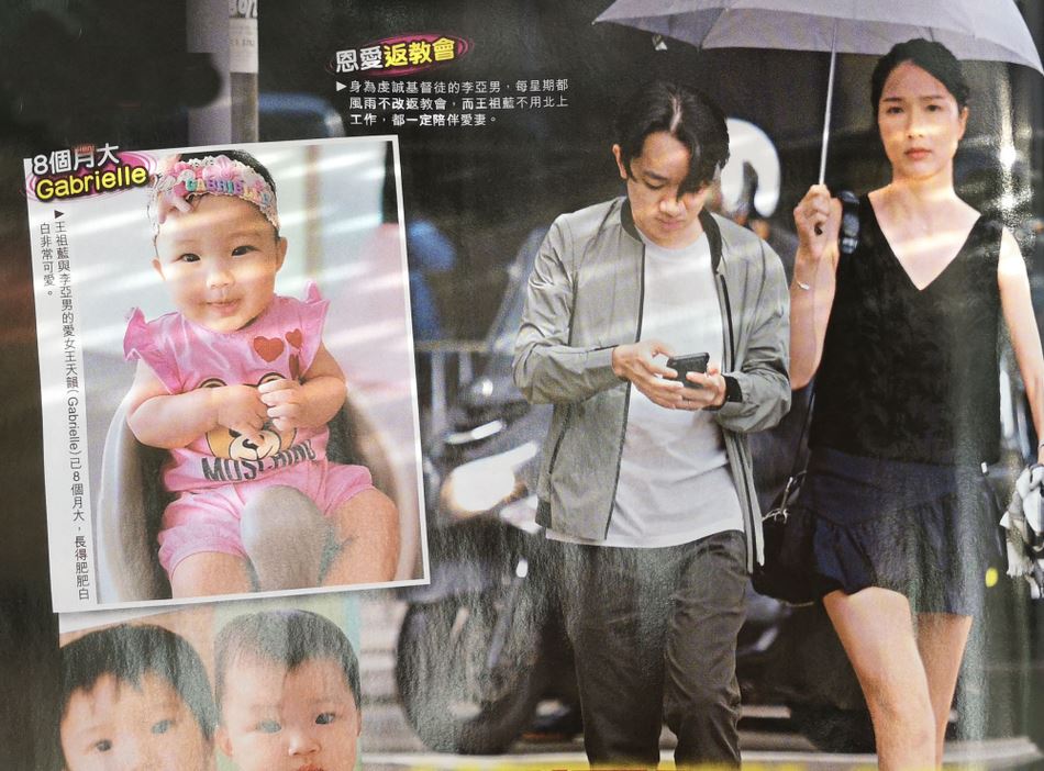 王祖蓝女儿近照曝光！越大越像妈妈！李亚男：遗传我的身高