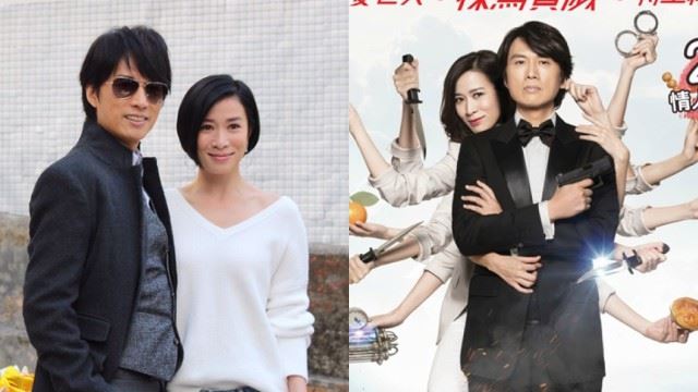 《栋笃特工》新海报好亲密！佘诗曼翘脚夹黄子华啊