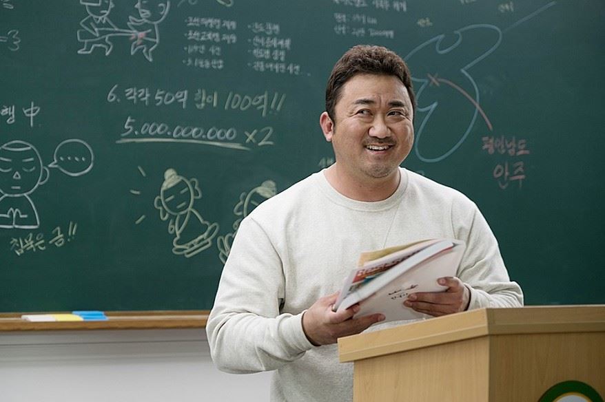 成为马东锡下一任「妻子」?宋智孝有望主演电影《愤怒的黄牛》