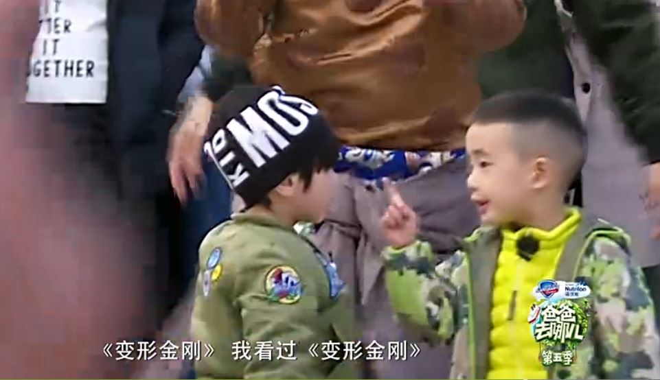 《爸爸去哪儿5》max终于找到伴聊天啦！与jasper英文对话超软萌