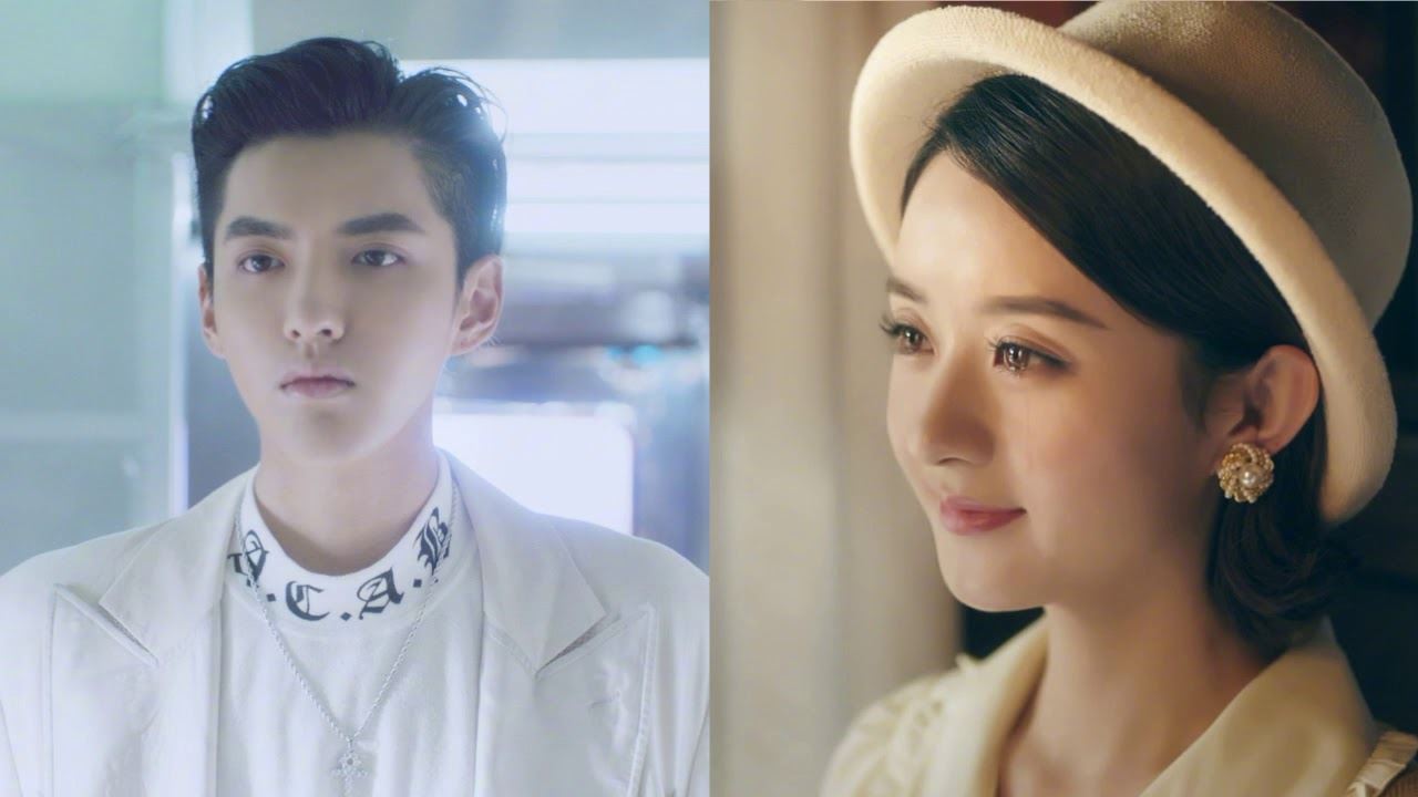 演绎时空交错的爱情！吴亦凡赵丽颖《想你》mv上线 