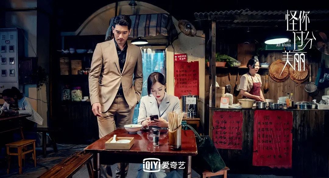 5月开播的13部中国剧！有热巴！还有高以翔的遗作啊