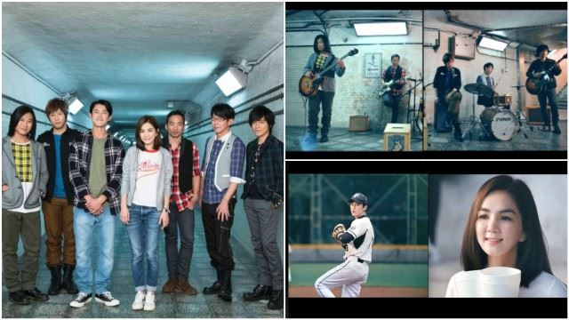 五月天新mv超特别！两部手机同时收看才有惊喜