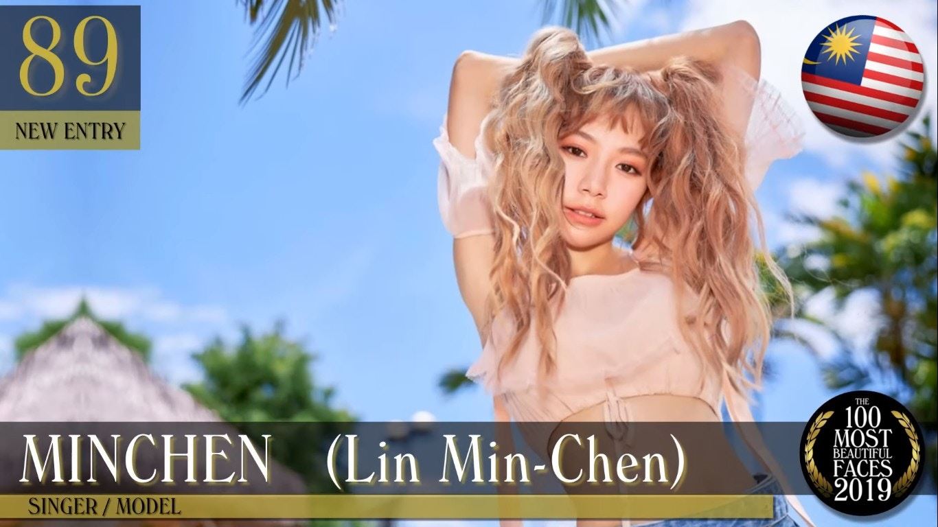【全球百大美女2019】出炉！子瑜夺冠！大马女神也在榜内啊