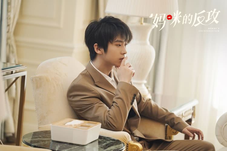 📺《妈咪的反攻》2月24日上线❗️上演豪门复仇爱恋🔥