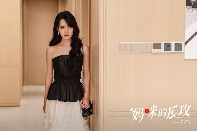 📺《妈咪的反攻》2月24日上线❗️上演豪门复仇爱恋🔥