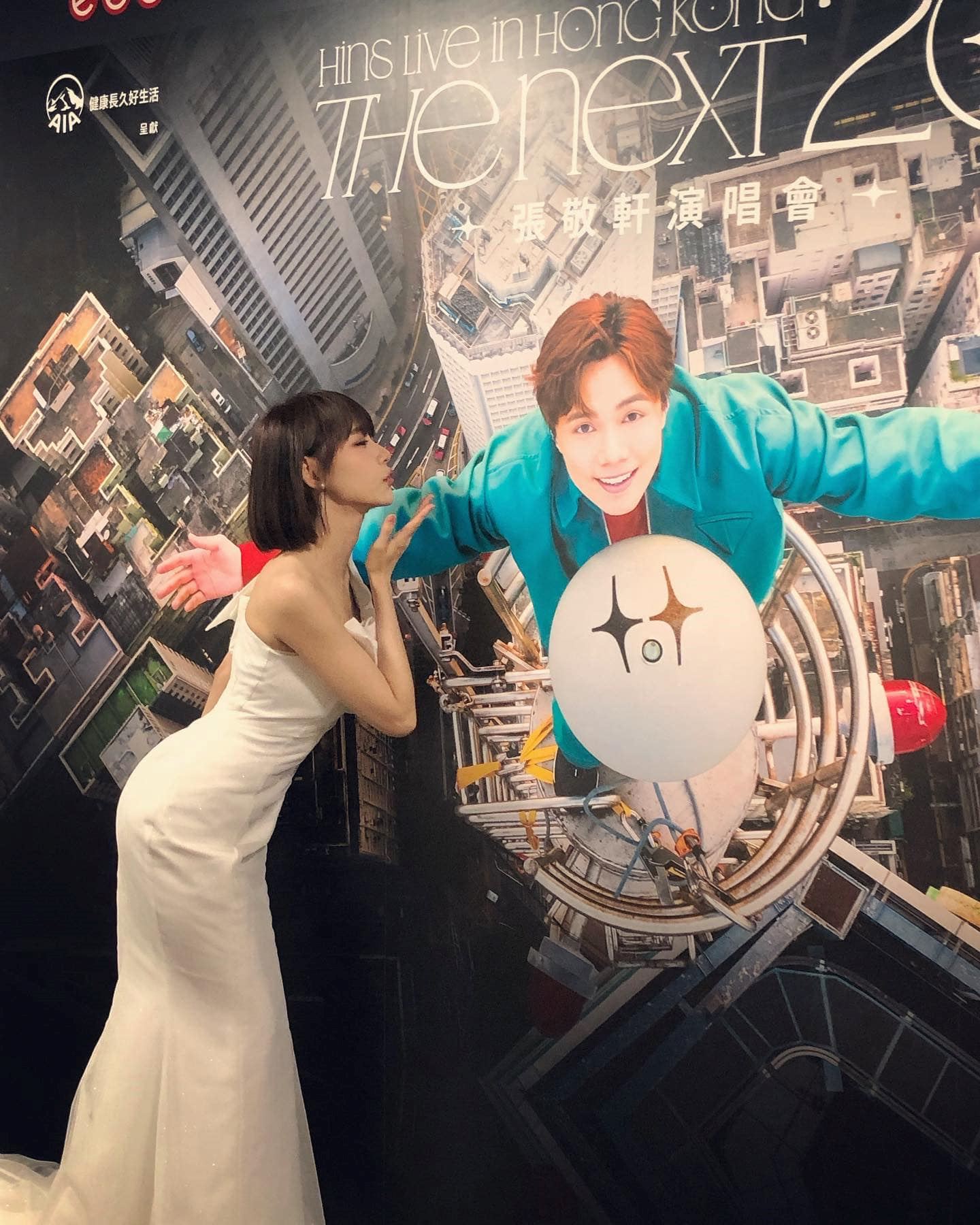 🇲🇾【影片】明祯当张敬轩演唱会嘉宾❗️合唱《只是太爱你》：昨晚我是最幸福的女子❤️