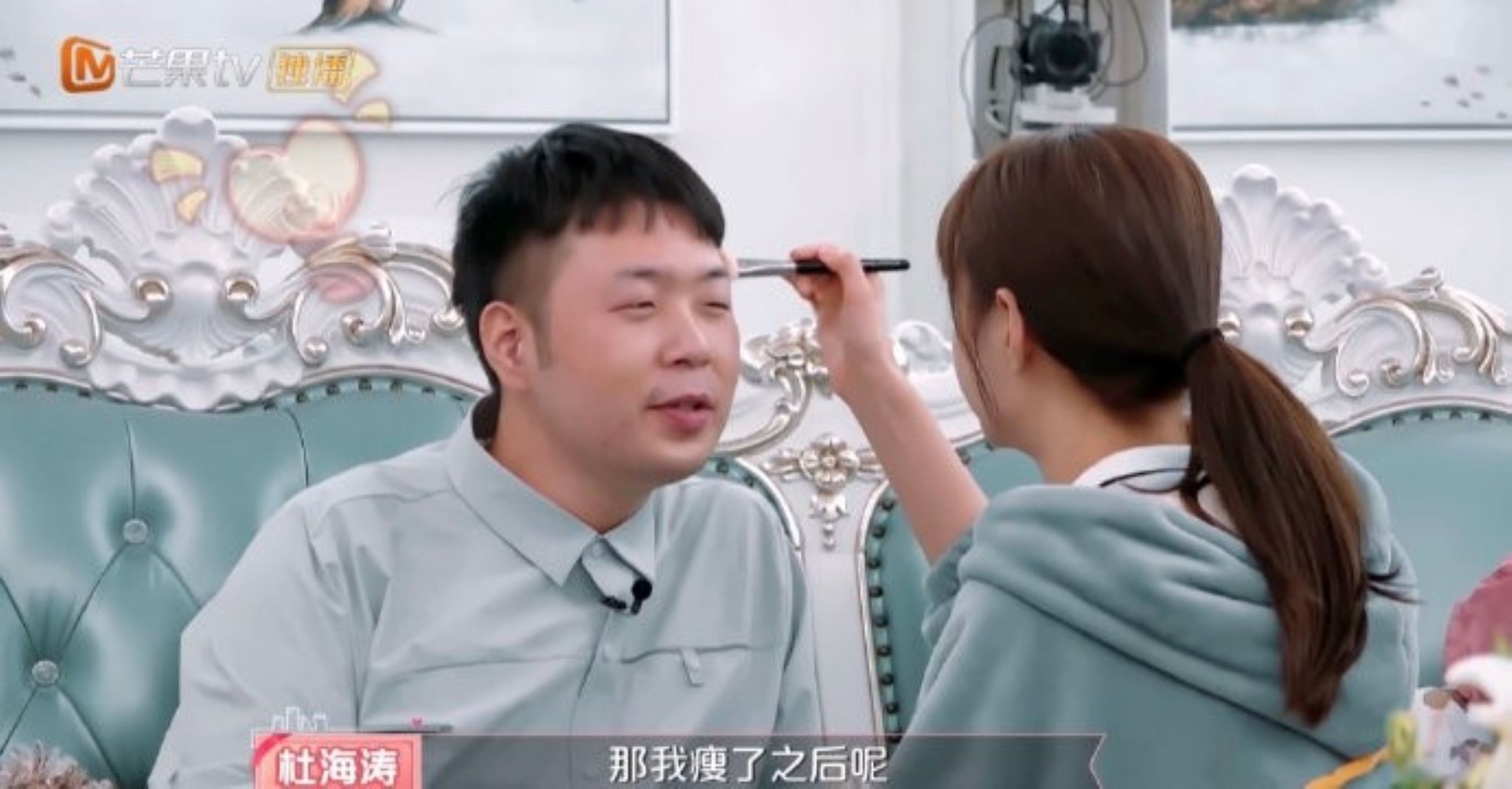 ✨杜海涛生日沈梦辰晒合照破离婚传言🥰改口称：瘦了只有帅😂