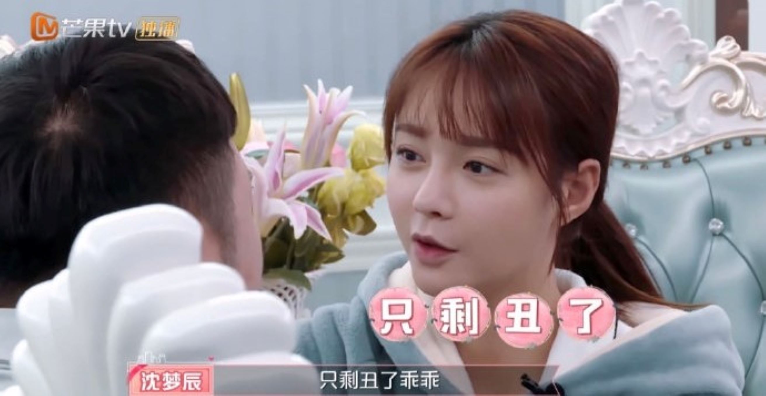 ✨杜海涛生日沈梦辰晒合照破离婚传言🥰改口称：瘦了只有帅😂