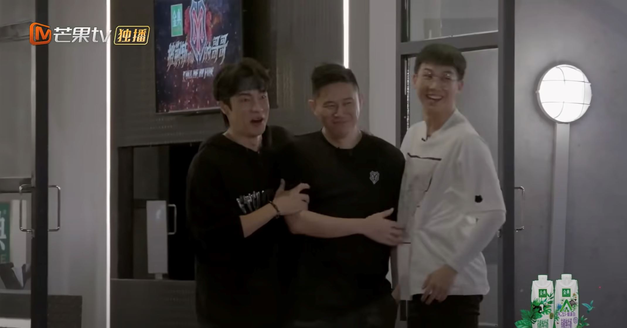 【影片】《披荆斩棘的哥哥》欧阳靖回归❗️所有哥哥激动欢迎场面好感人啊😭