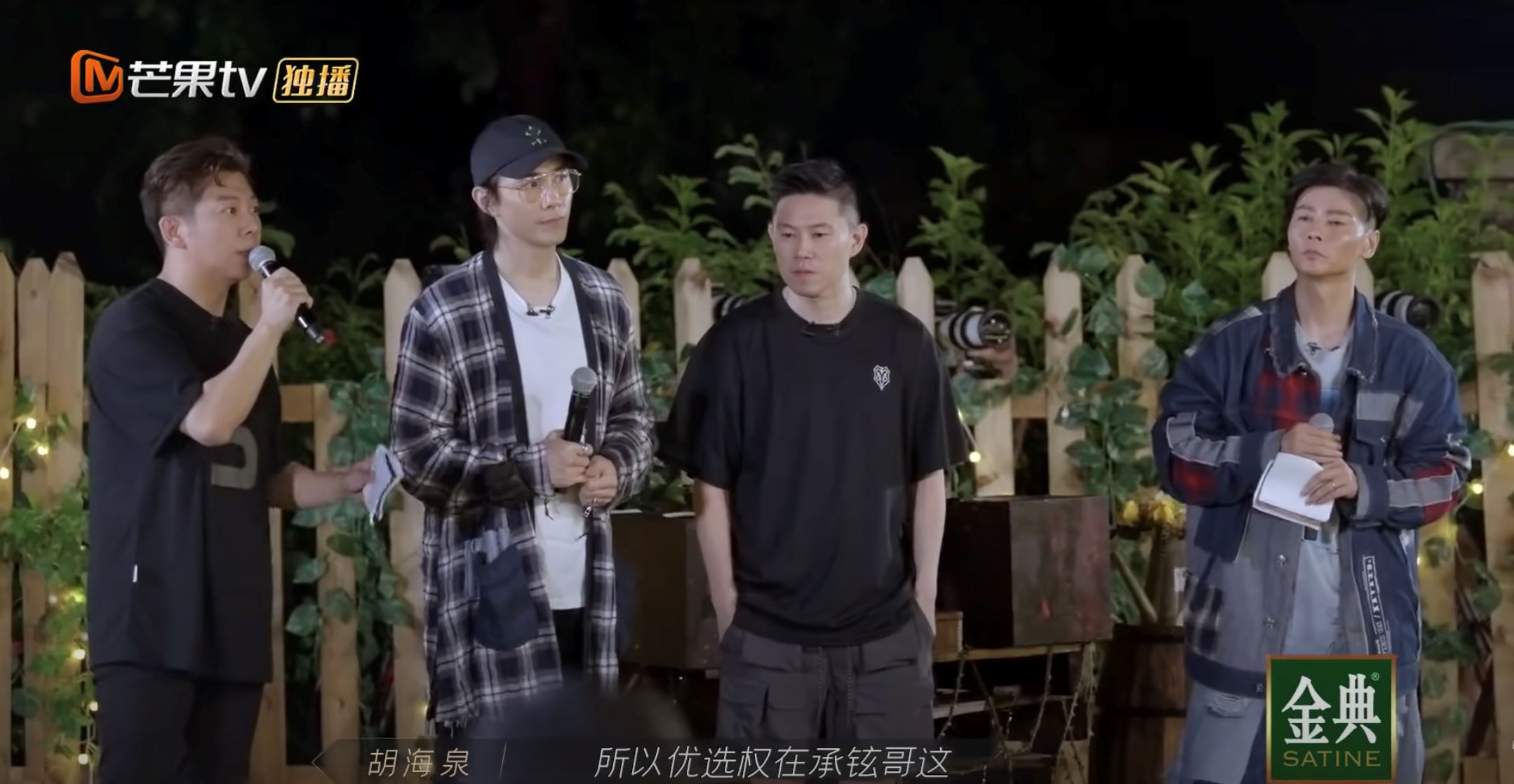 【影片】《披荆斩棘的哥哥》欧阳靖回归❗️所有哥哥激动欢迎场面好感人啊😭