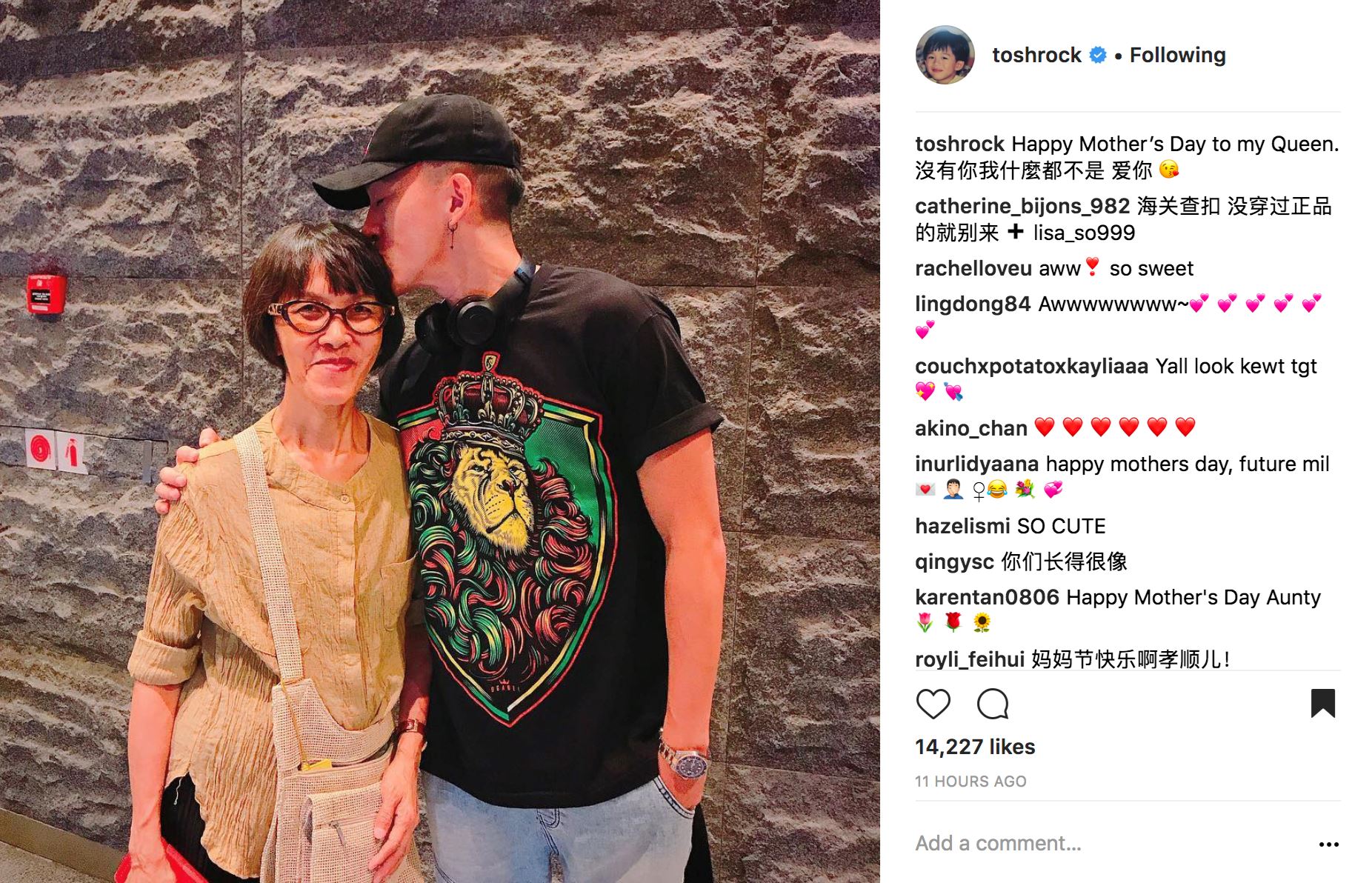 母亲节大晒特晒！艺人歌手po与妈妈合照
