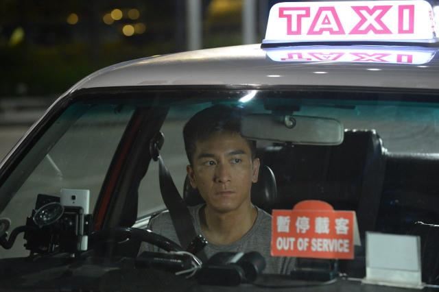 📺tvb《《妳不是她》马明真名客串的士佬❗snk新闻主播兼职揸的士🤣