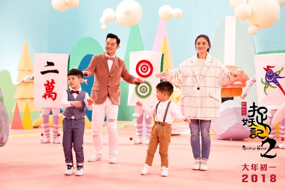 ［影片］安吉小鱼儿再献唱！《捉妖记2》推广曲mv公开可爱到爆