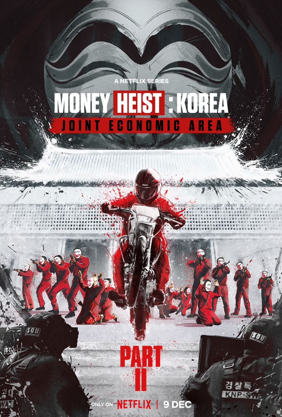 🇰🇷【预告】netflix韩版纸房子第二季12月9日上线❗️他们能顺利带着钱逃出去吗❓