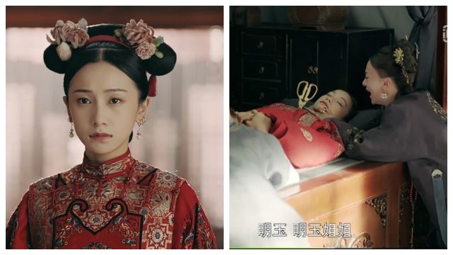 超催泪！《延禧攻略》明玉【胸插剪刀】自杀！璎珞崩溃