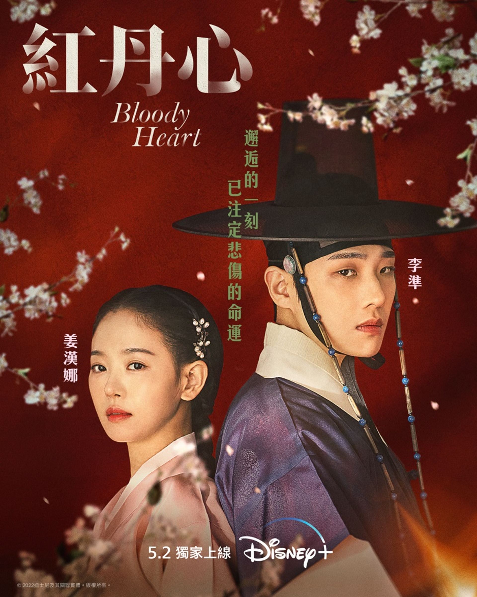 📺盘点5月必看7部韩剧❗️苏志燮《dr. lawyer》强势回归🇰🇷