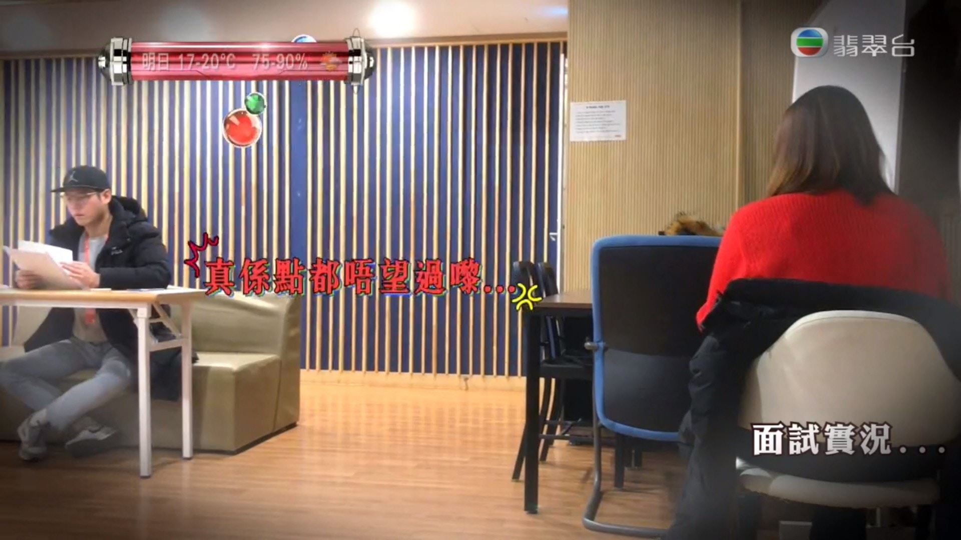 黄智雯到韩国面试做练习生!很挫败:没人望过我