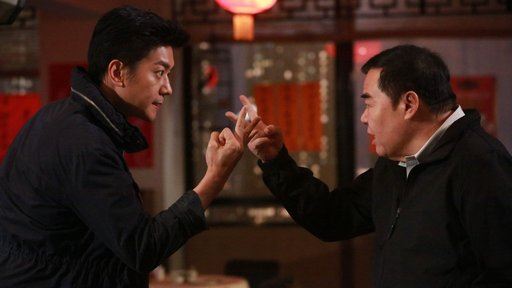 黄智雯终于有新戏啦！《街坊财爷》9月2日开播