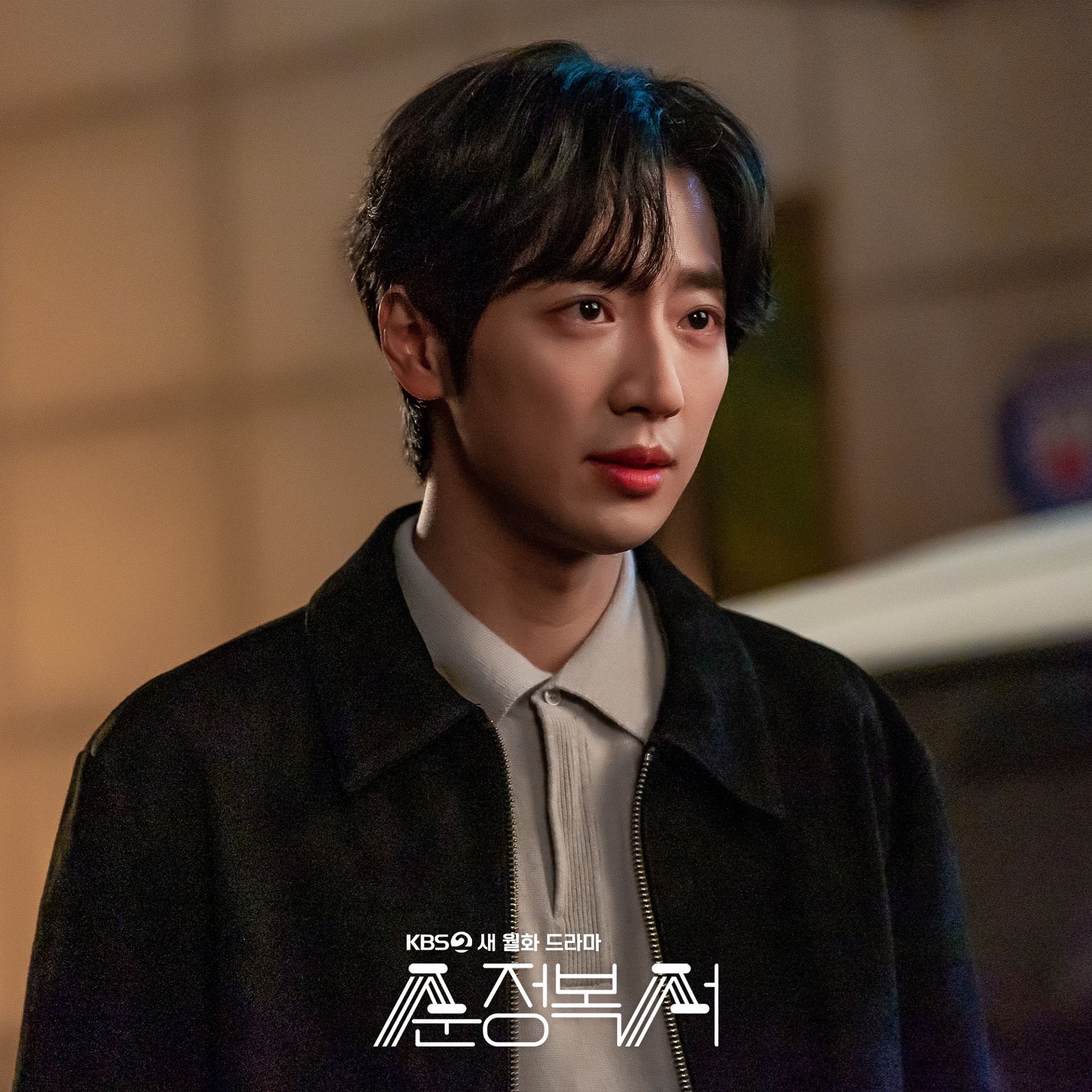 📺韩剧《纯情拳击手》正在热播中❗由李相烨和金素慧主演🔥