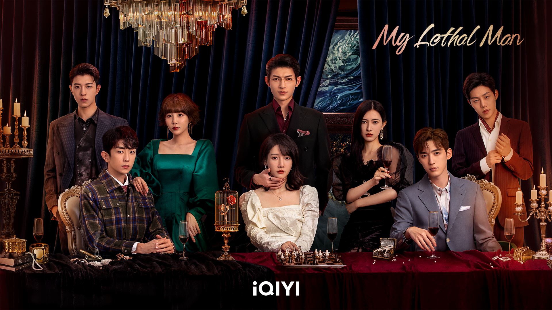 📺《对我而言危险的他》最新黑马剧❗️兄妹禁忌恋+双生替身+豪门复仇🔥