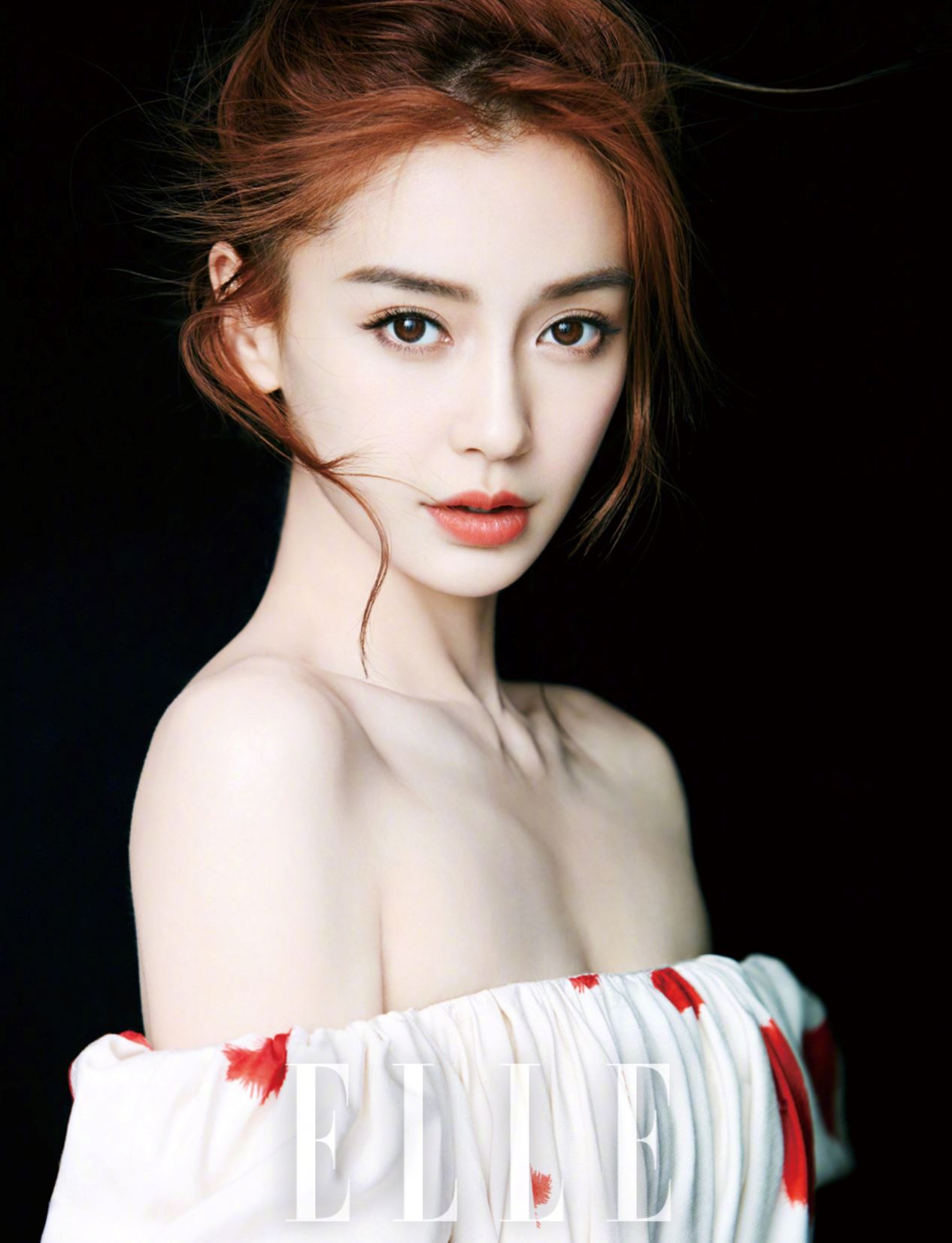 中国《放羊的星星》男女主名单曝光！网友看了后完全不相信