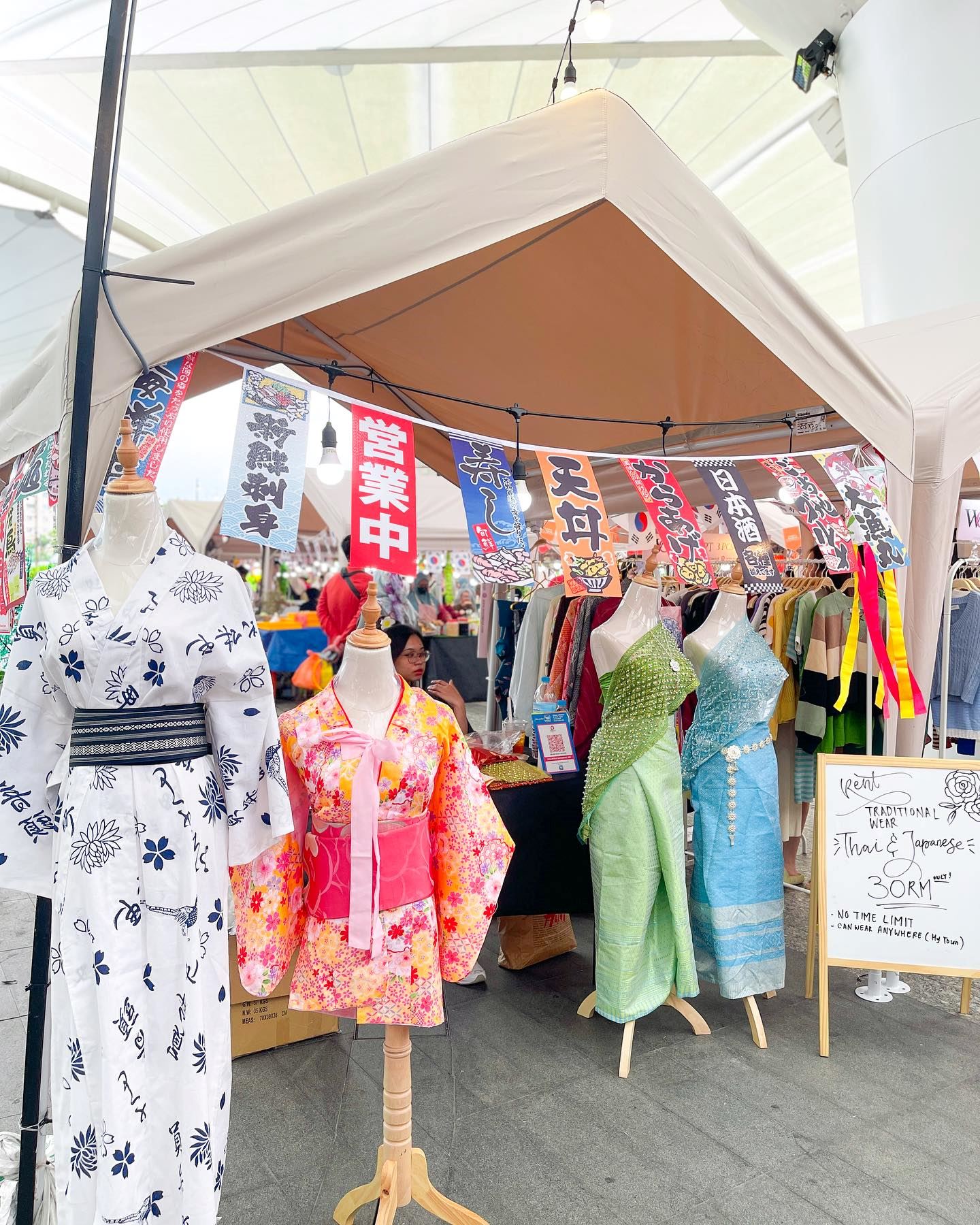 让你一次过吃完四国美食❗全马最大亚洲美食展就在mytown🔥