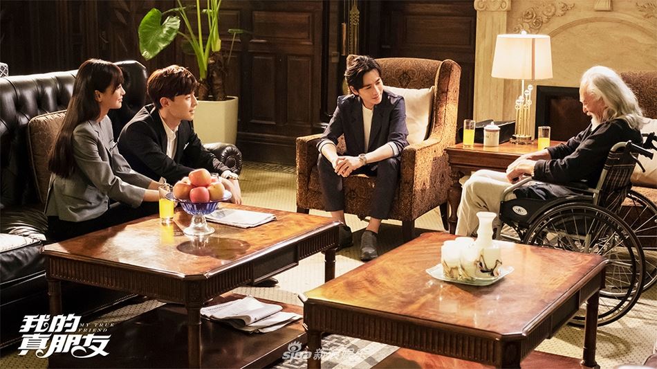 《我的真朋友》519首播！baby邓伦朱一龙被赞神仙同框