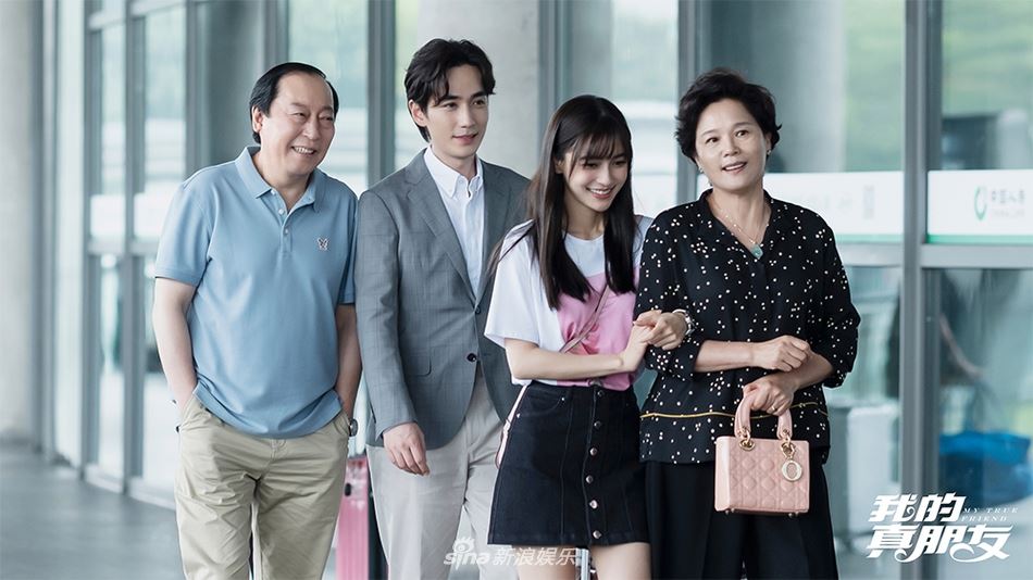 《我的真朋友》519首播！baby邓伦朱一龙被赞神仙同框