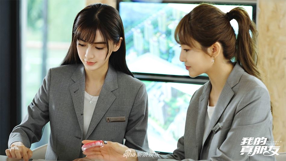 《我的真朋友》519首播！baby邓伦朱一龙被赞神仙同框