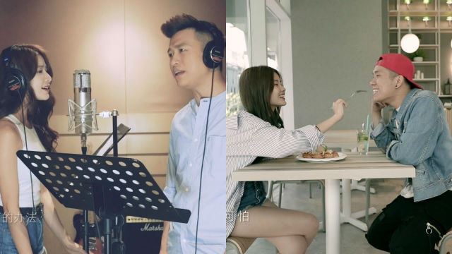 《不想你消失》mv公开！jym庄靖毅joey蔡卓宜首次合作！培永彤彤首次演情侣