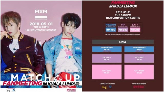 韩国人气男团mxm再掀韩风 501来马办粉丝见面会&nbsp;