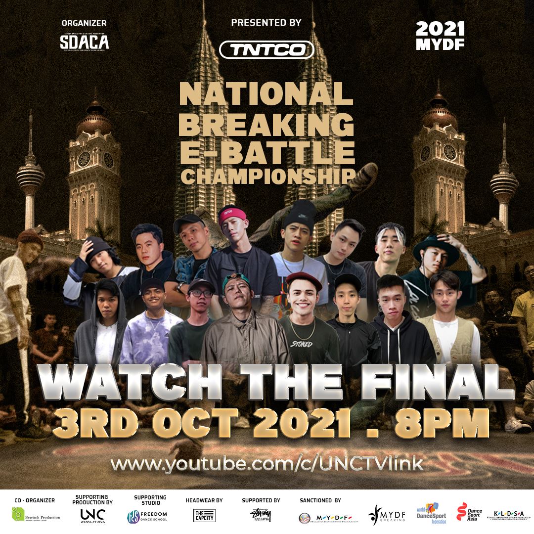 首场线上霹雳舞锦标赛❗️两位胜出者将代表我国远赴法国巴黎参加奥林匹克积分赛