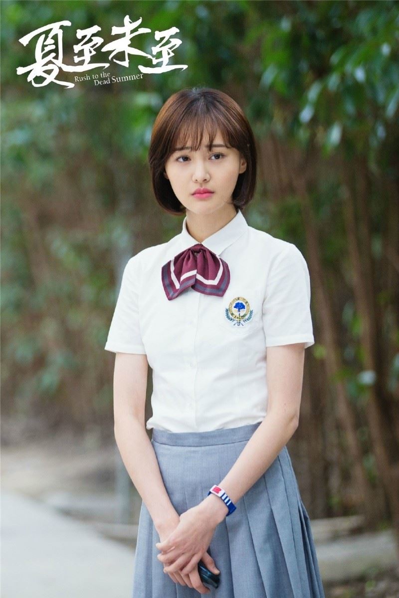 传中国翻拍《来自星星的你》千颂伊名单有郑爽 都敏俊则是...