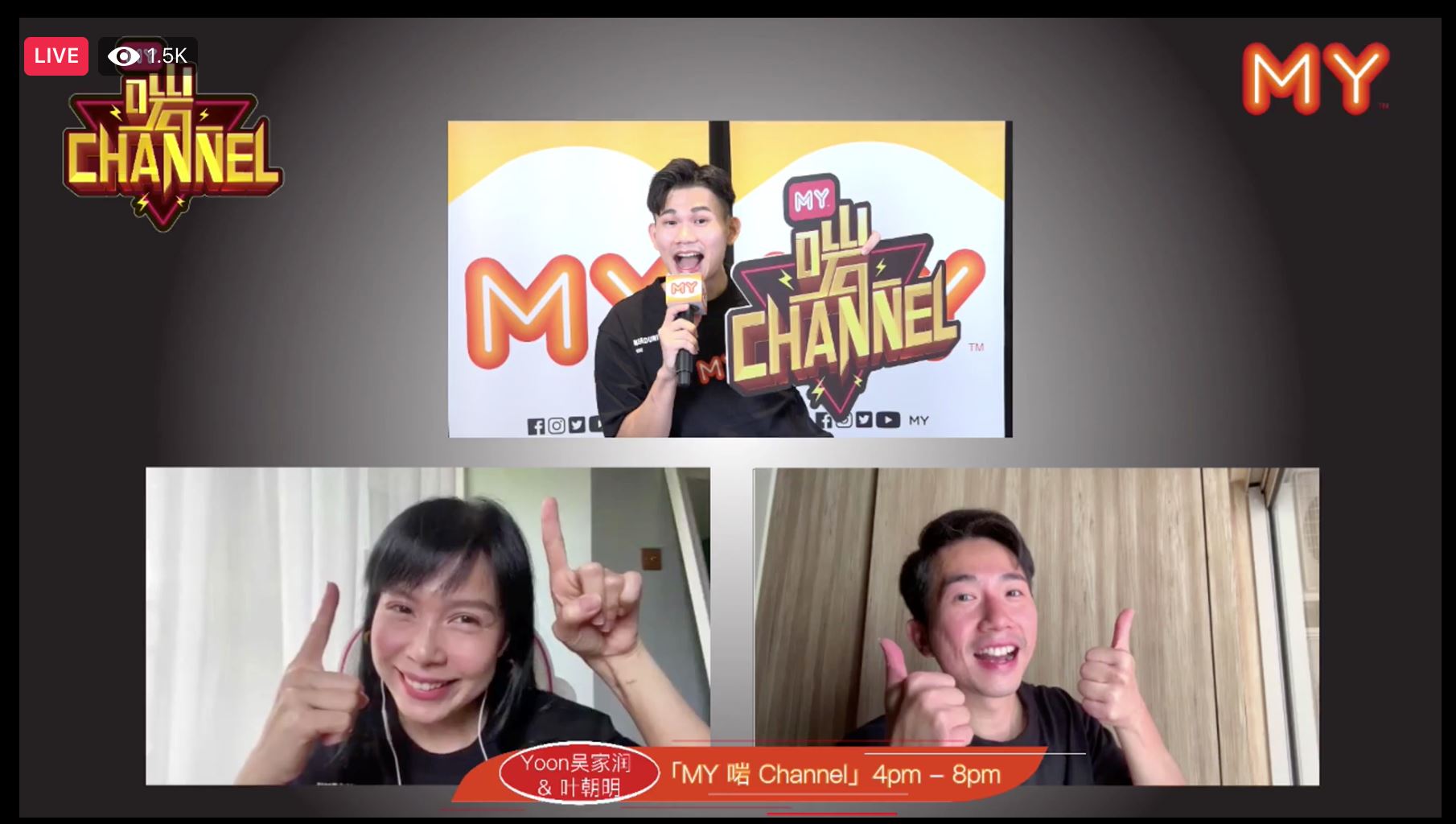 2021年my全新好玩节目!emely加入阳光灿烂!赵洁莹变solo