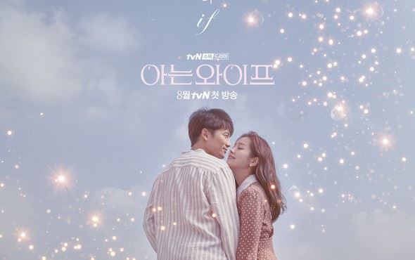 oppa变奶爸！盘点必看奶爸系列韩剧！