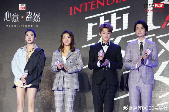 《奈何boss》确定开拍第二季！原班人马回归