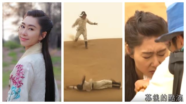 拍新剧《包青天》好惊险！胡定欣堕马滚下山整脸都是沙