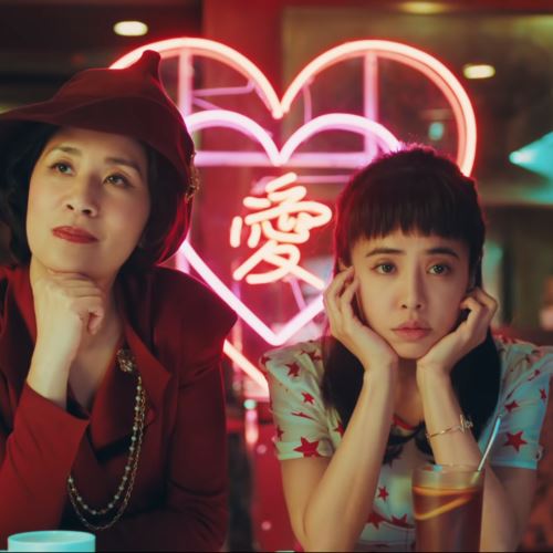 向港片致敬！郑恺跨刀入镜！蔡依林《脑公》4大看点！