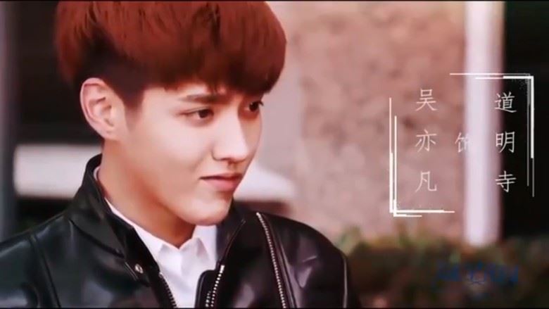 杨洋吴亦凡鹿晗李易峰才是最新f4！《新流星花园》竟已播到11集