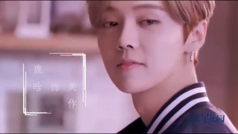 杨洋吴亦凡鹿晗李易峰才是最新f4！《新流星花园》竟已播到11集