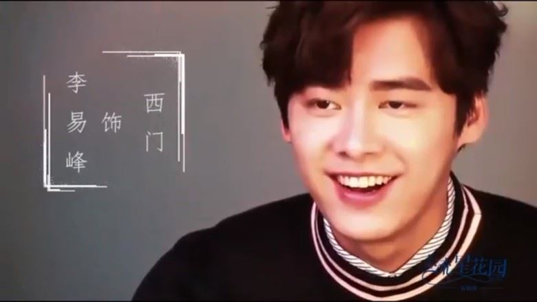 杨洋吴亦凡鹿晗李易峰才是最新f4！《新流星花园》竟已播到11集